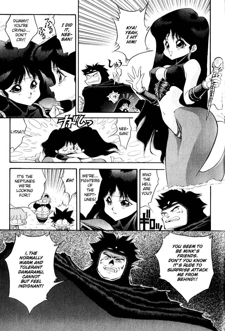 Page 13 Chapter 44 Dragon Half
