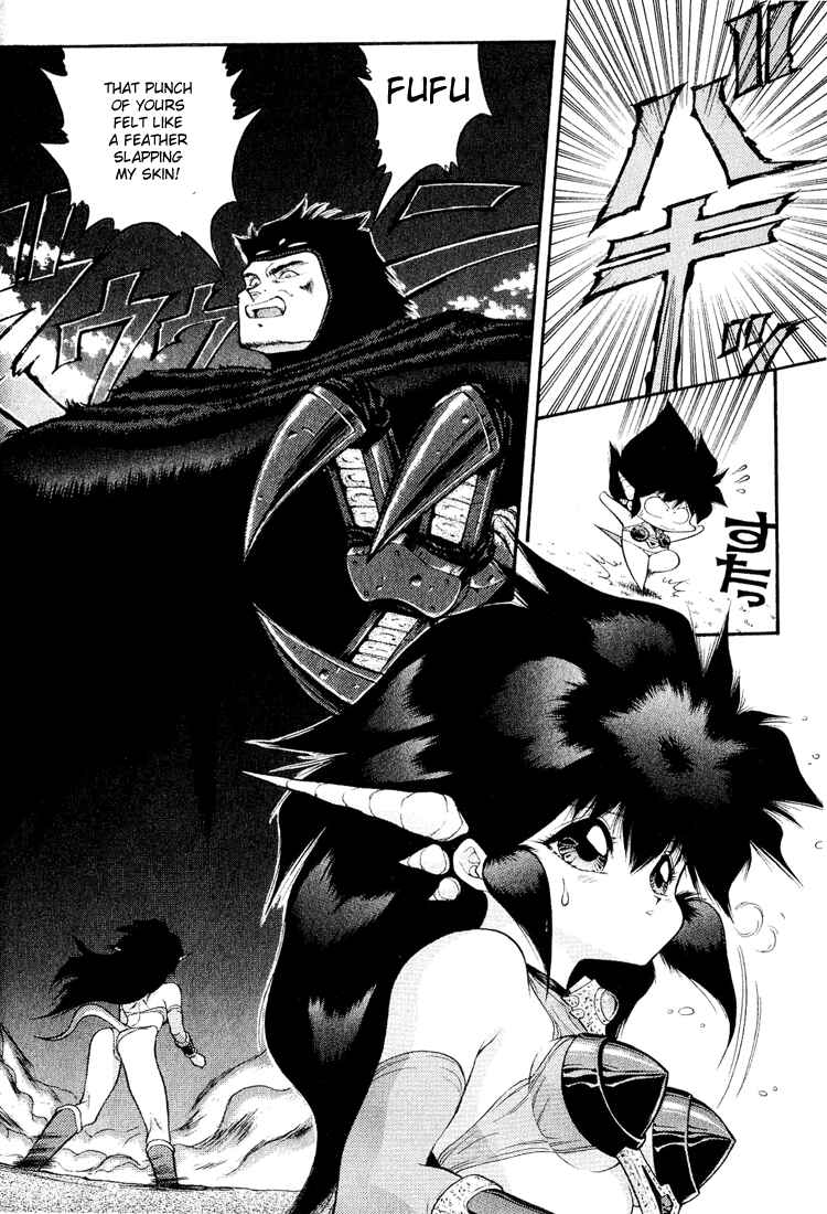 Page 2 Chapter 44 Dragon Half