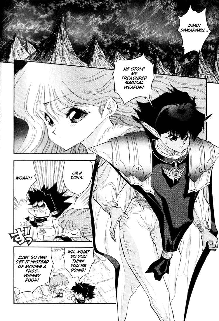 Page 4 Chapter 44 Dragon Half