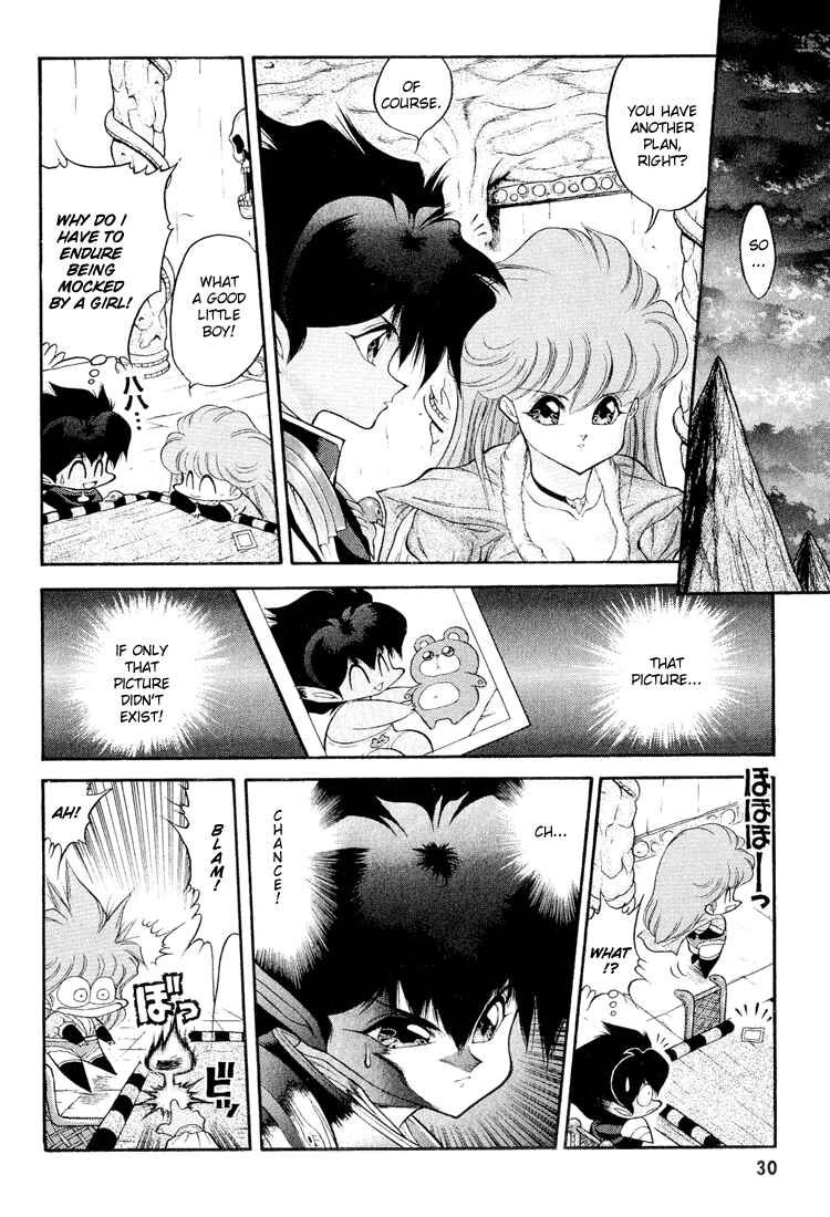 Page 10 Chapter 42 Dragon Half