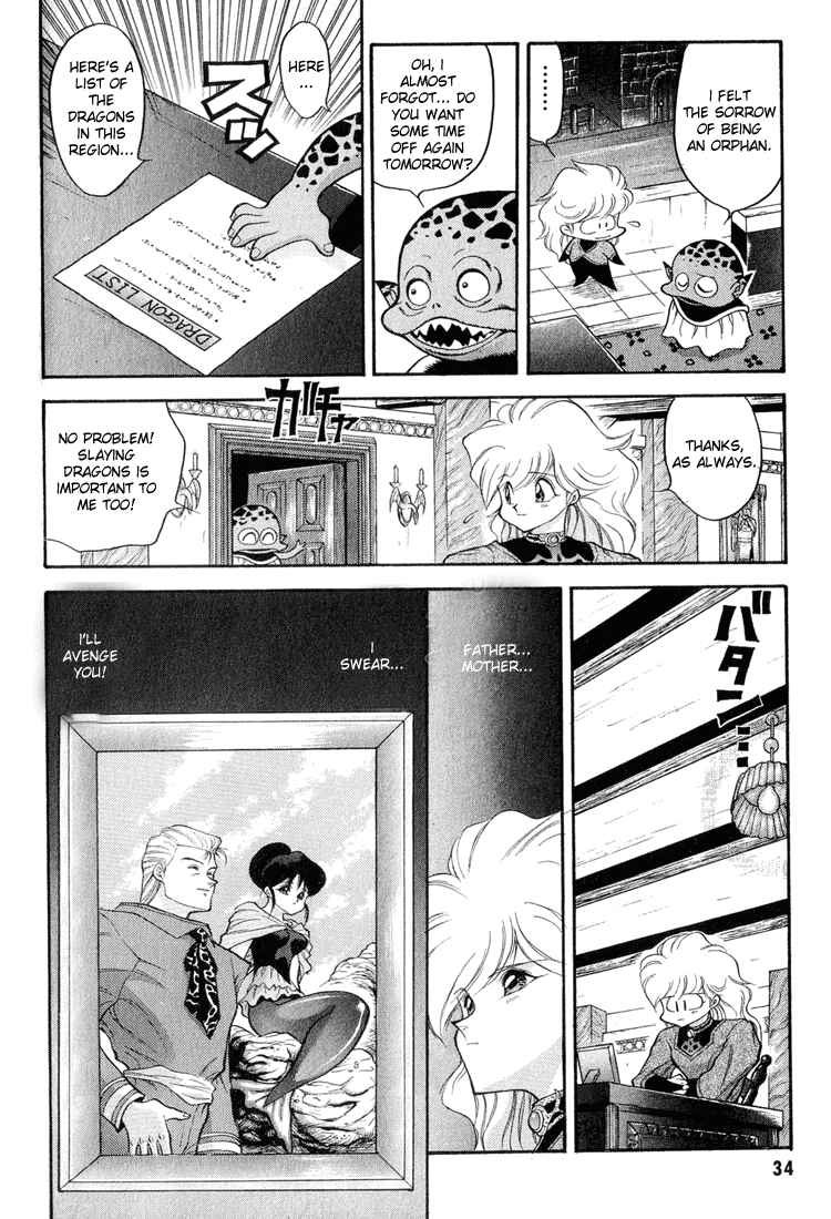Page 14 Chapter 42 Dragon Half