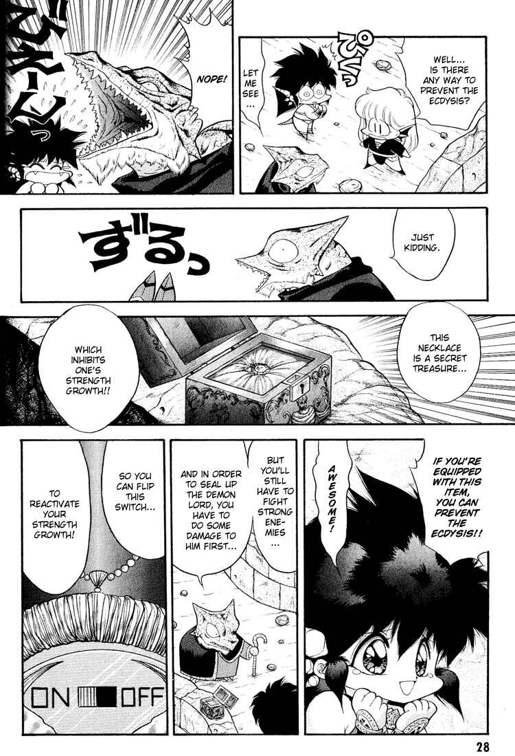 Page 8 Chapter 42 Dragon Half