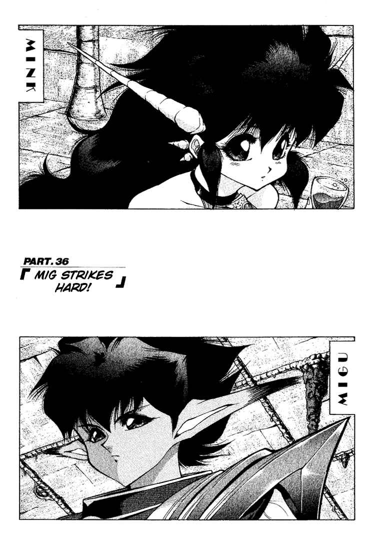 Page 1 Chapter 36 Dragon Half