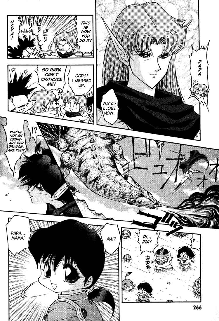 Page 12 Chapter 36 Dragon Half