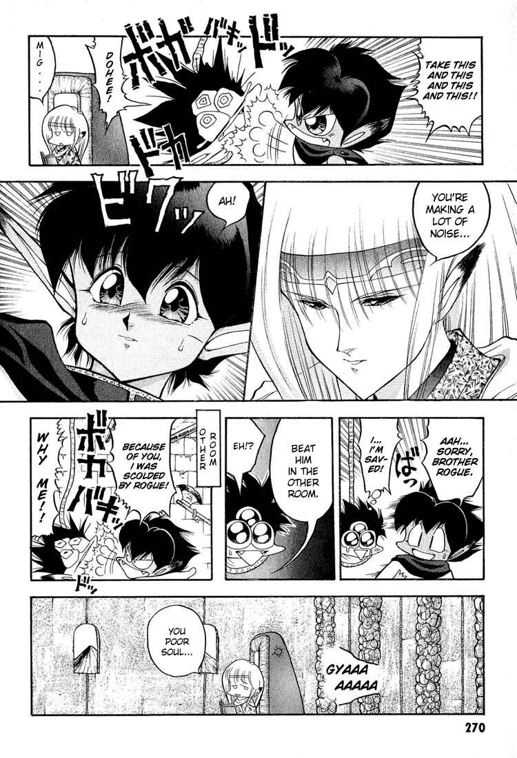 Page 16 Chapter 36 Dragon Half