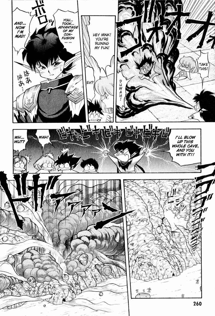 Page 6 Chapter 36 Dragon Half