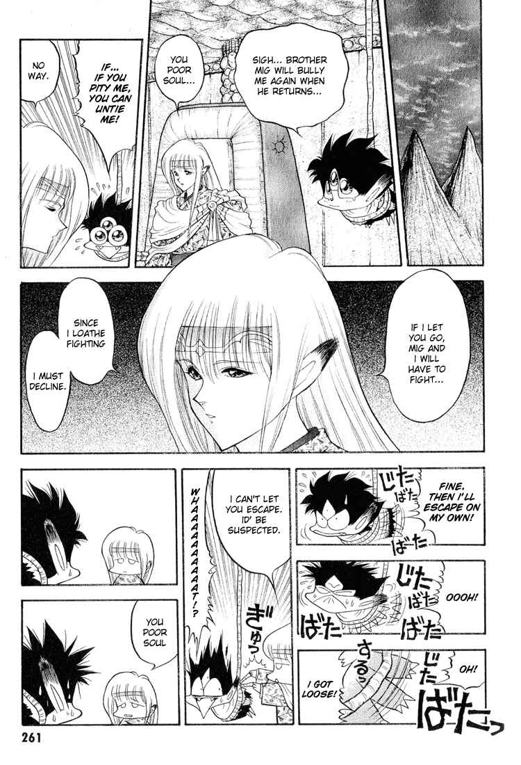 Page 7 Chapter 36 Dragon Half