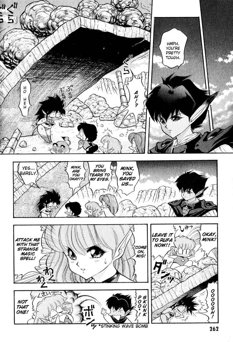 Page 8 Chapter 36 Dragon Half