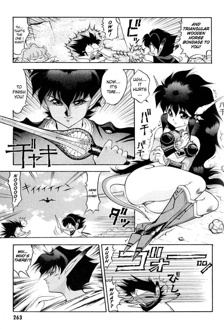Page 9 Chapter 36 Dragon Half