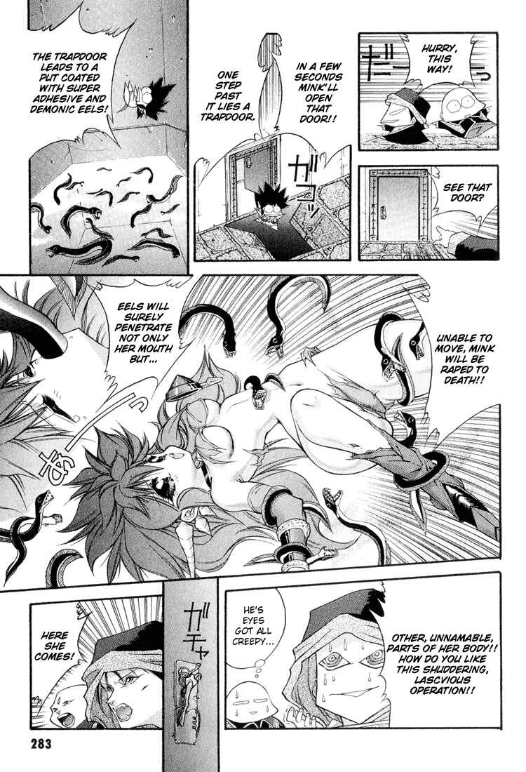 Page 11 Chapter 57 Dragon Half