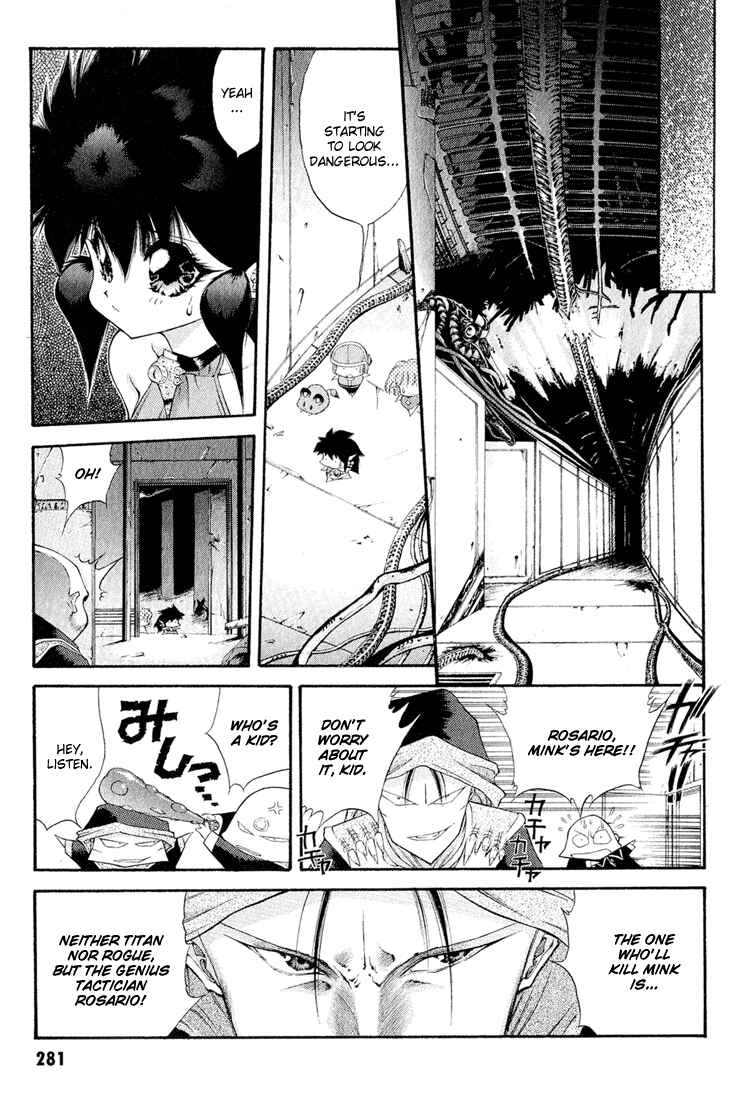Page 9 Chapter 57 Dragon Half