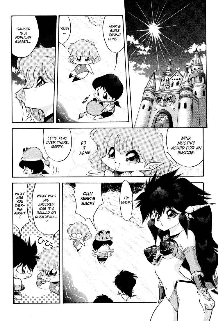Page 10 Chapter 46 Dragon Half