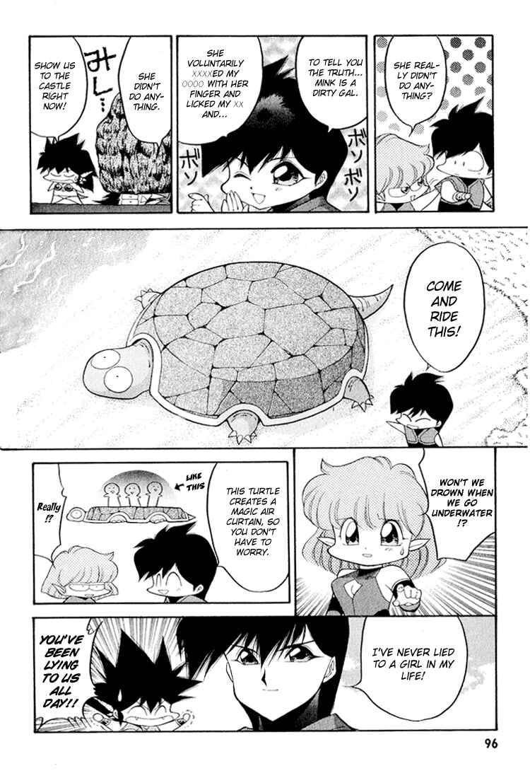 Page 12 Chapter 46 Dragon Half