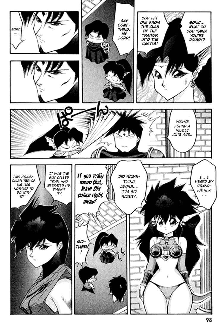 Page 14 Chapter 46 Dragon Half