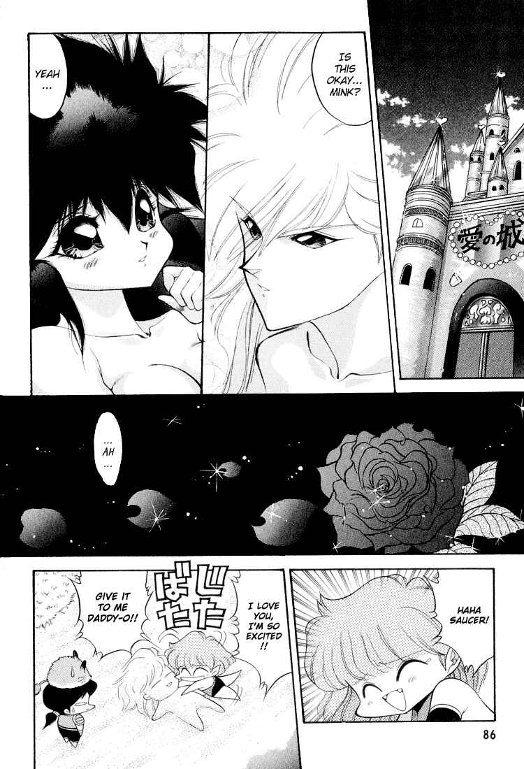 Page 2 Chapter 46 Dragon Half