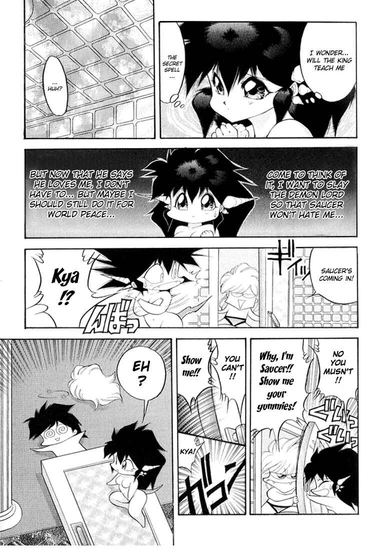 Page 5 Chapter 46 Dragon Half