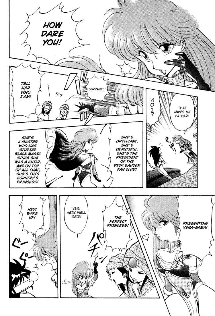 Page 12 Chapter 3 Dragon Half