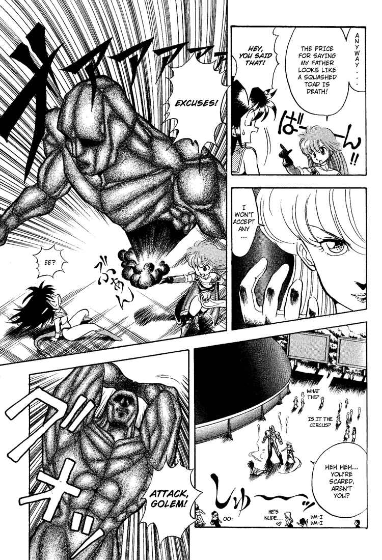 Page 13 Chapter 3 Dragon Half