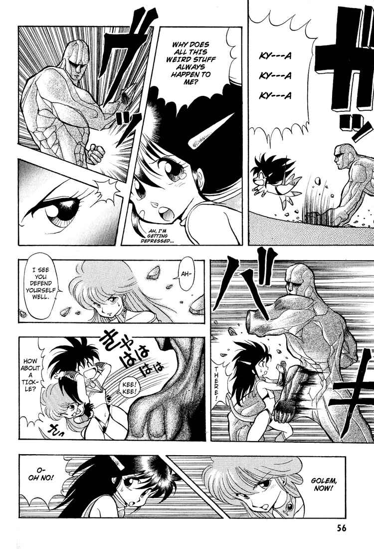 Page 14 Chapter 3 Dragon Half