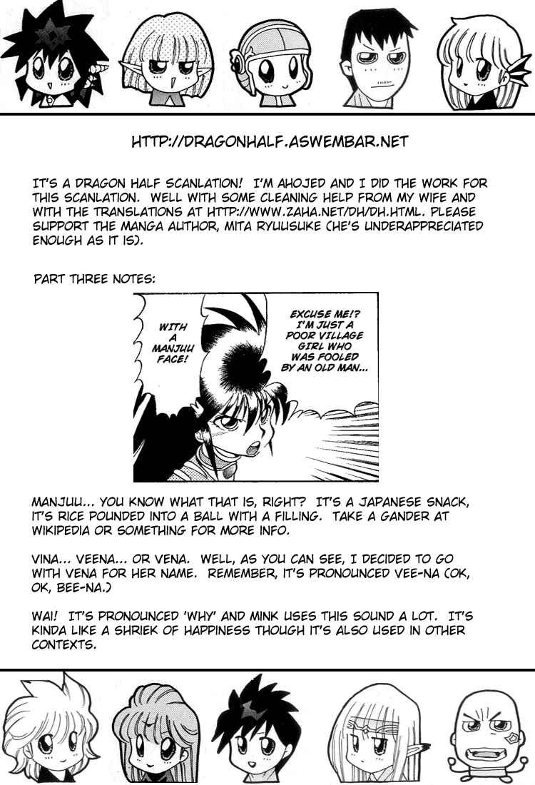 Page 17 Chapter 3 Dragon Half