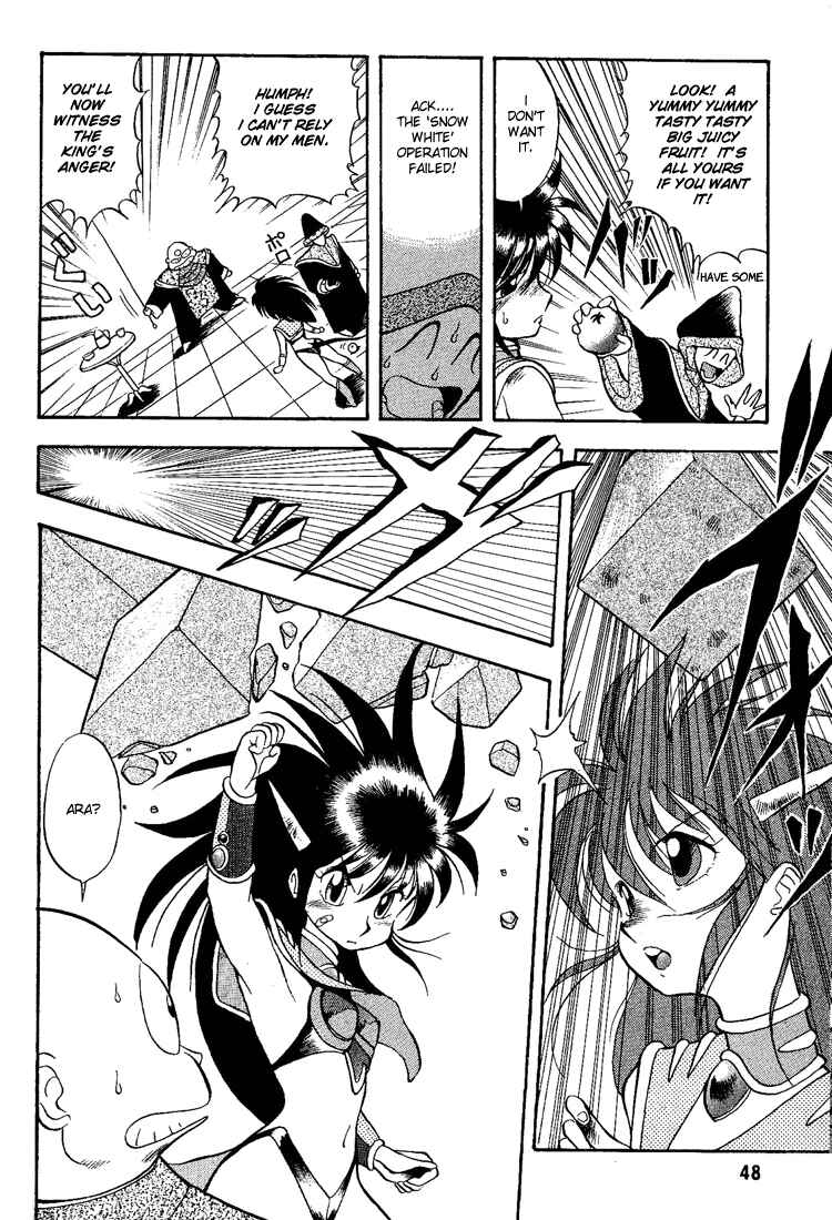 Page 6 Chapter 3 Dragon Half