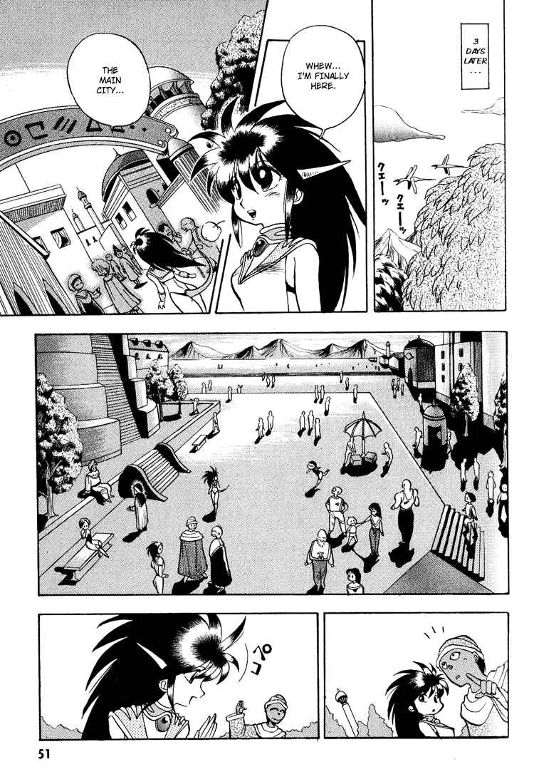 Page 9 Chapter 3 Dragon Half