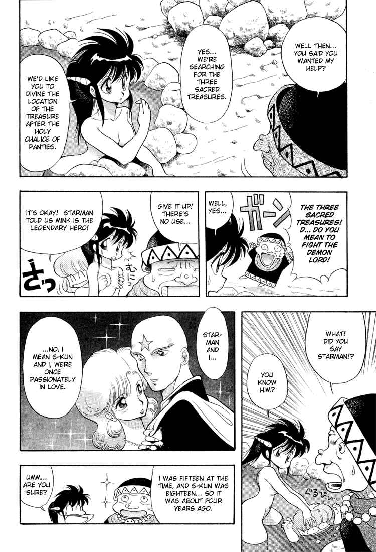 Page 10 Chapter 12 Dragon Half