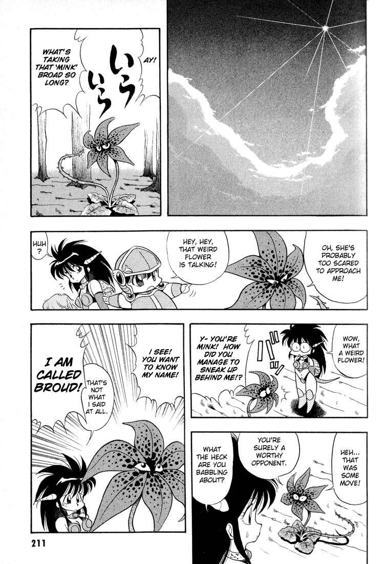 Page 13 Chapter 12 Dragon Half