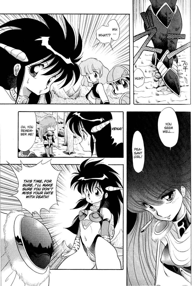 Page 15 Chapter 12 Dragon Half