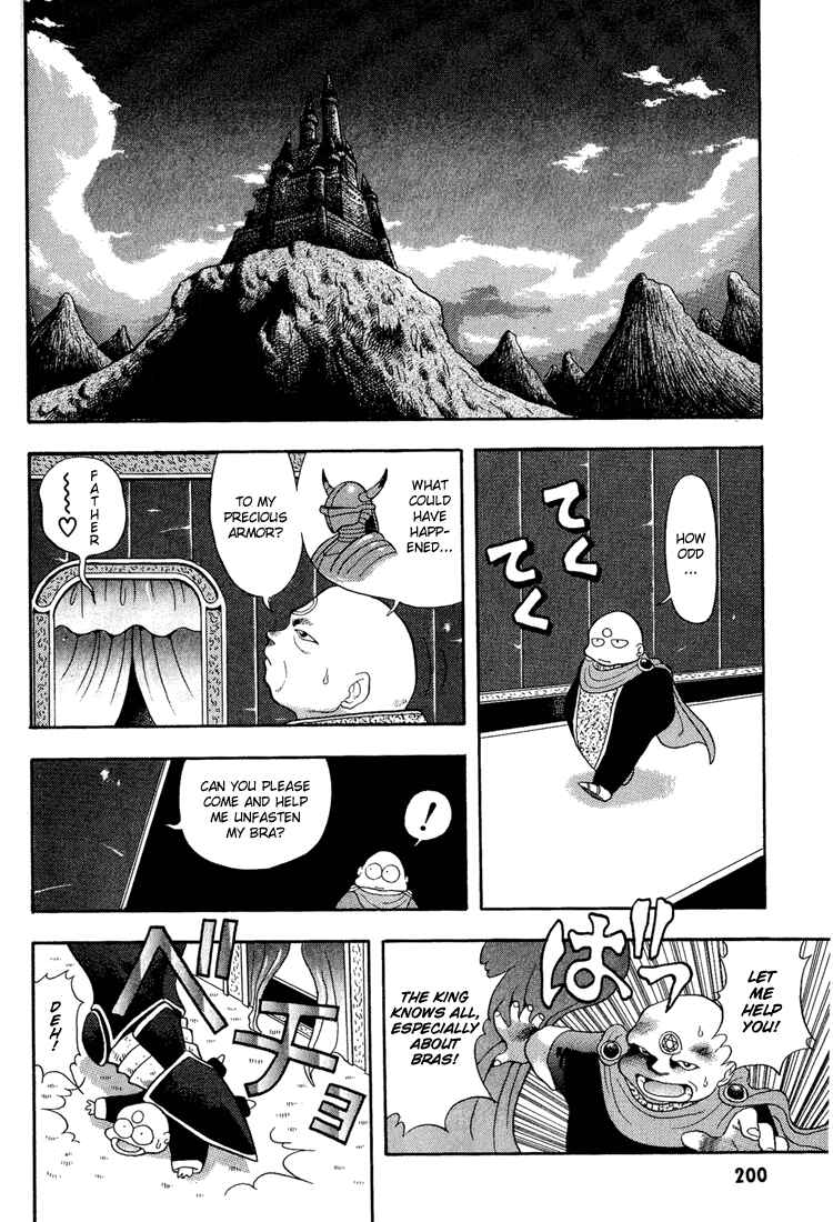 Page 2 Chapter 12 Dragon Half
