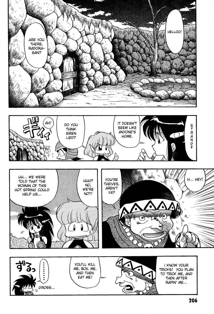 Page 8 Chapter 12 Dragon Half