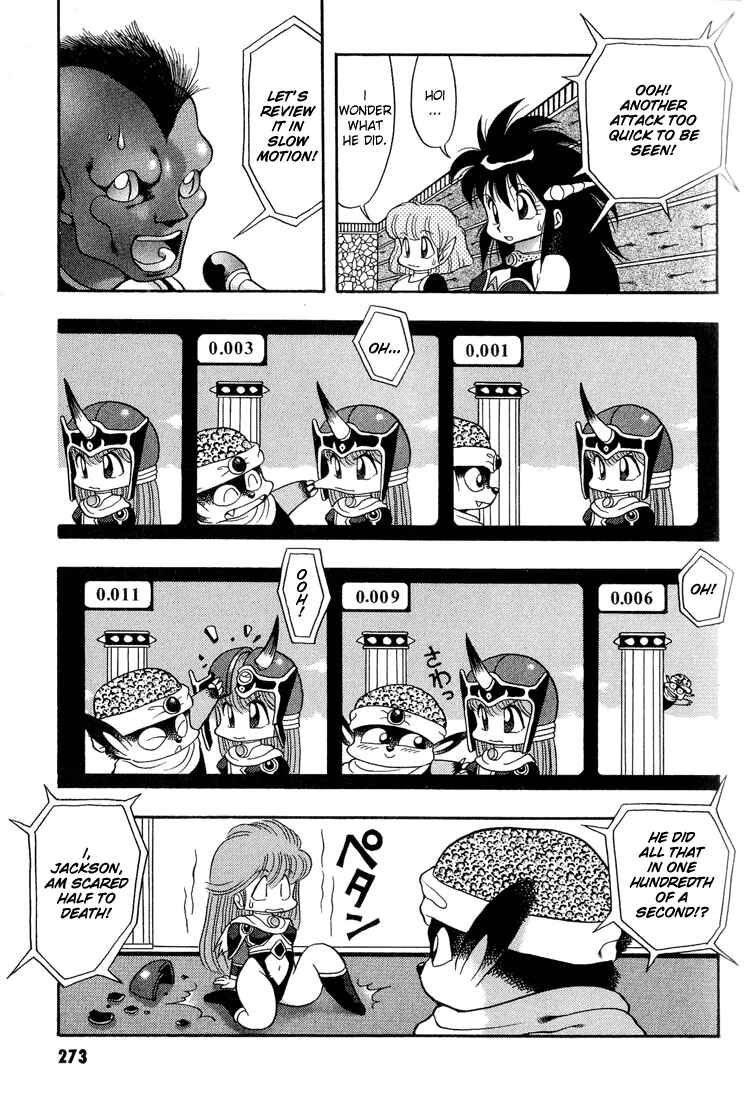 Page 11 Chapter 16 Dragon Half