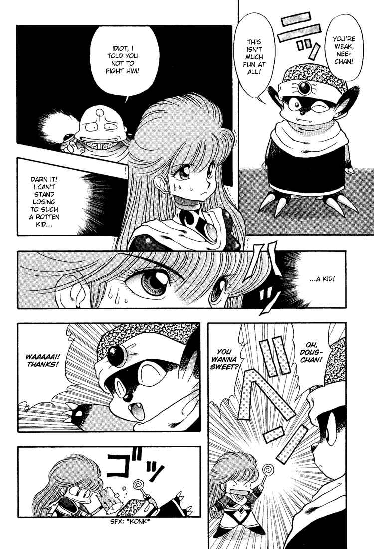 Page 12 Chapter 16 Dragon Half