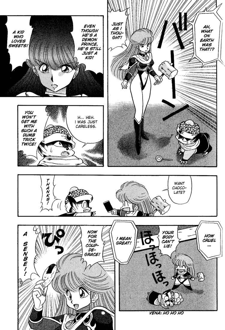 Page 13 Chapter 16 Dragon Half