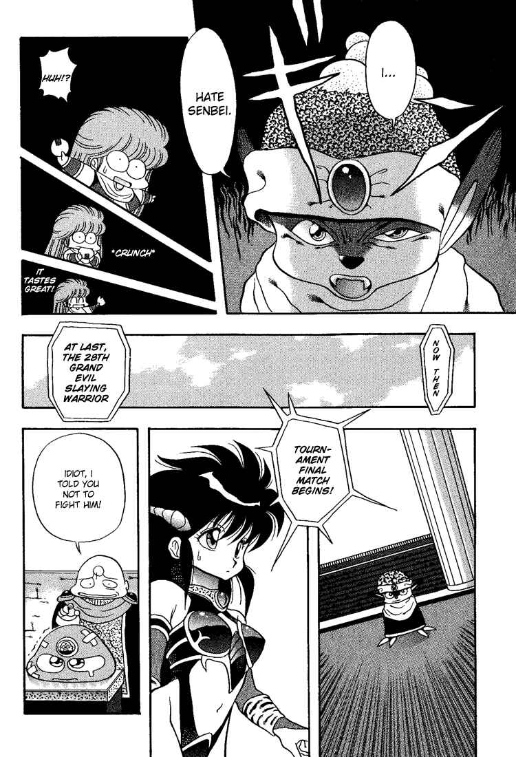 Page 14 Chapter 16 Dragon Half