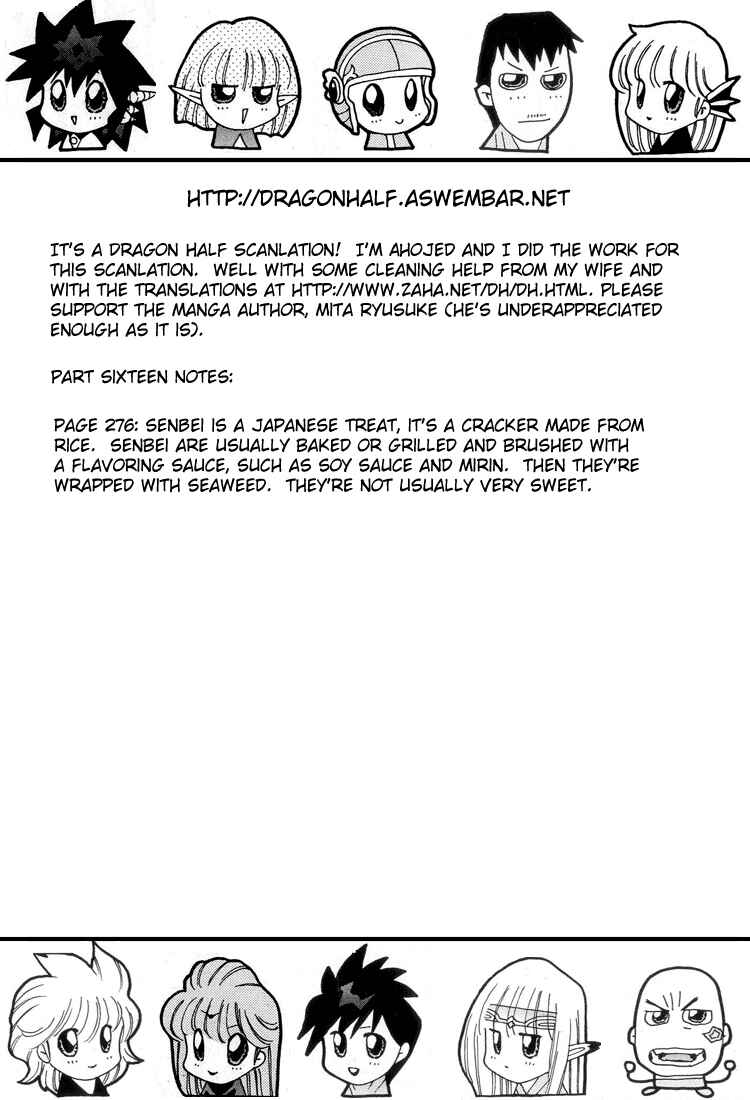 Page 17 Chapter 16 Dragon Half