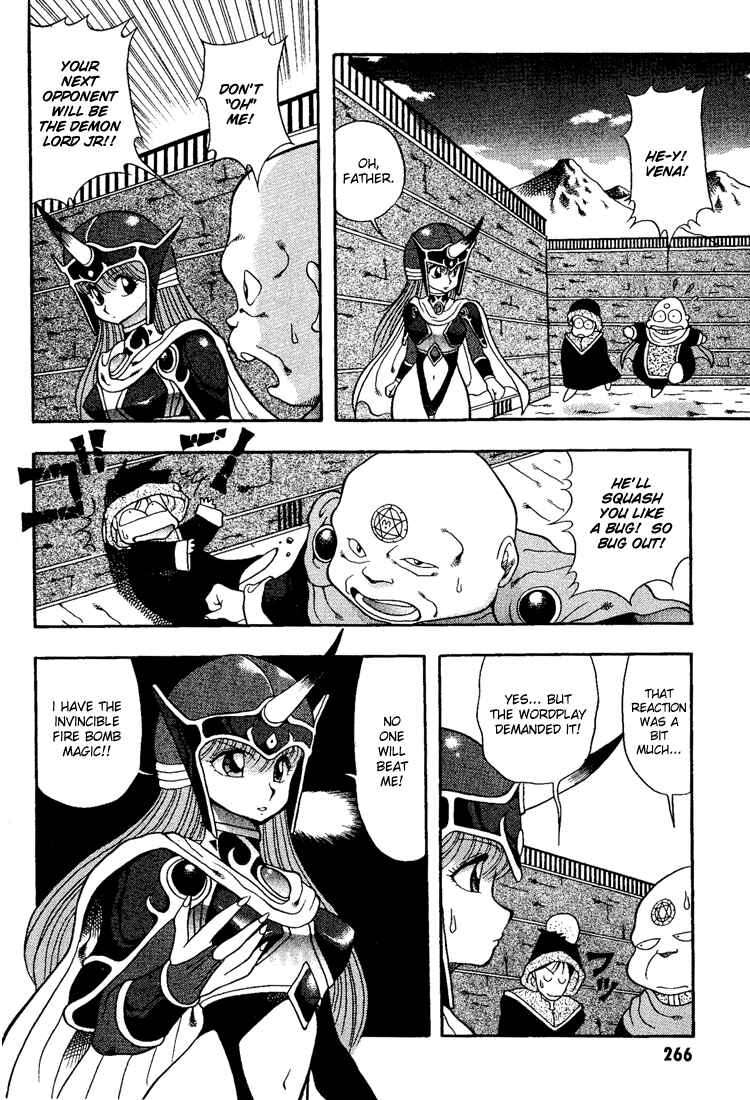 Page 4 Chapter 16 Dragon Half