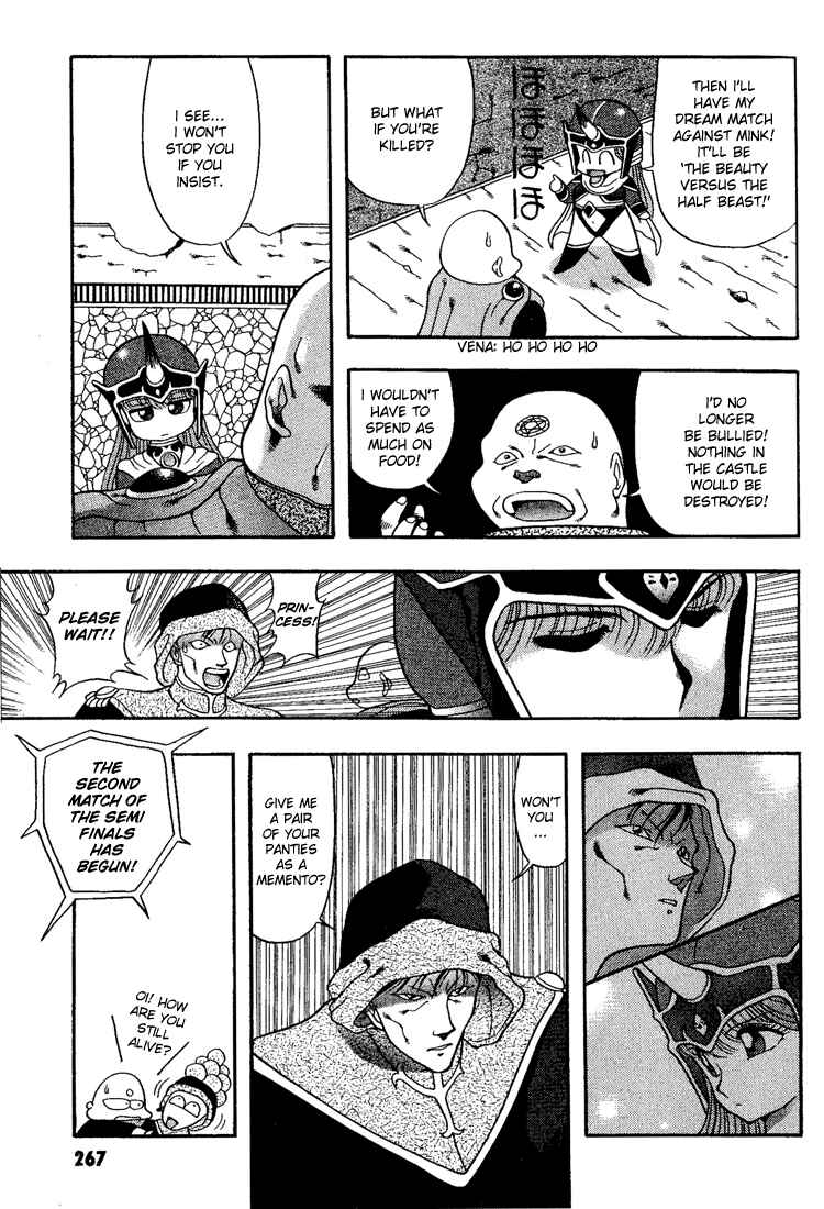 Page 5 Chapter 16 Dragon Half