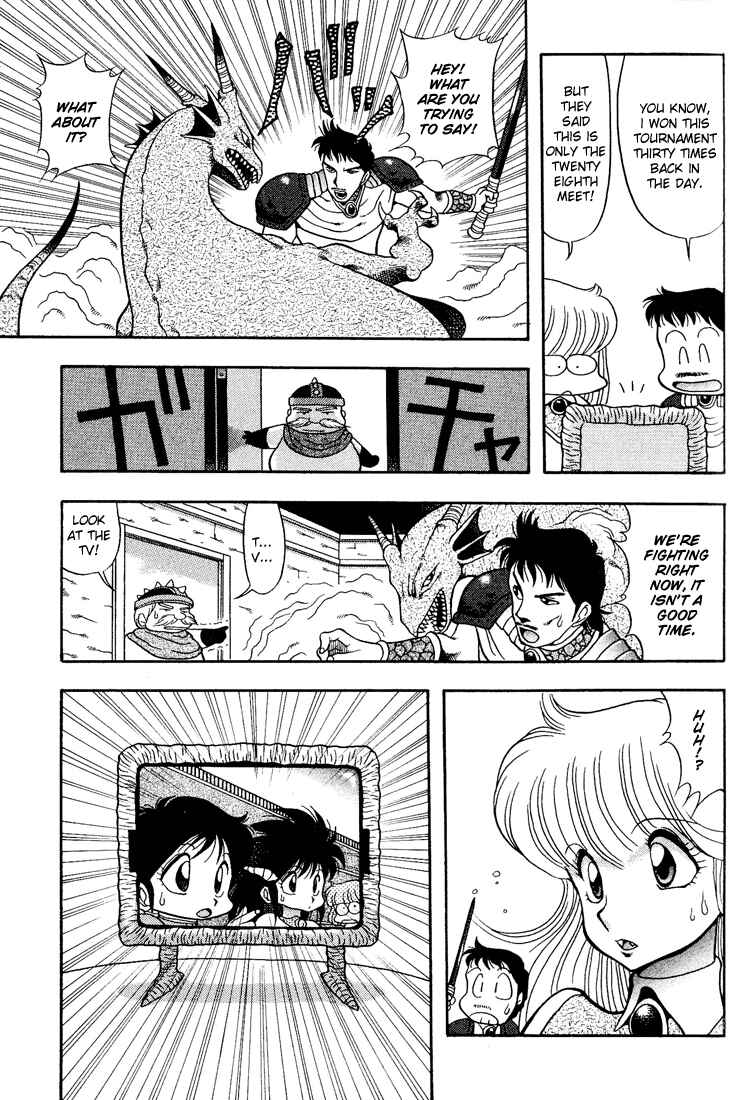 Page 9 Chapter 16 Dragon Half