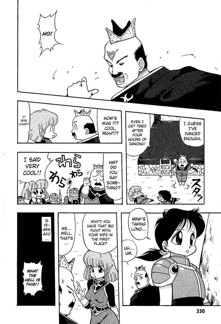 Page 4 Chapter 20 Dragon Half