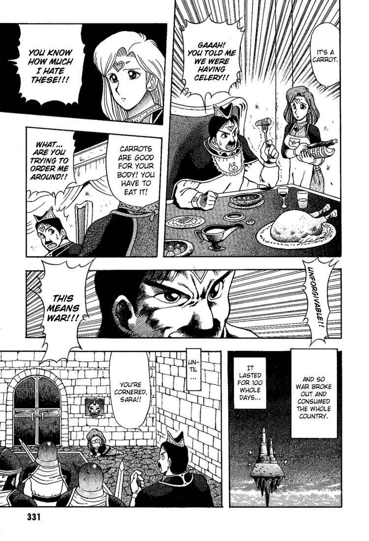 Page 5 Chapter 20 Dragon Half