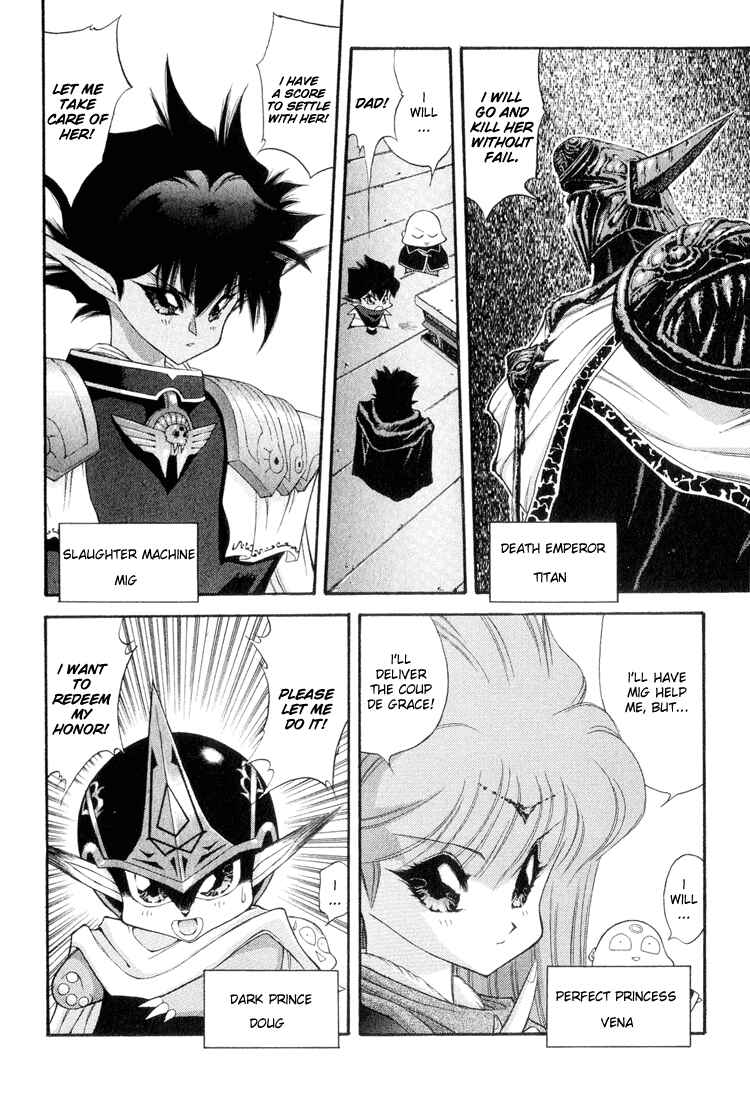 Page 10 Chapter 56 Dragon Half