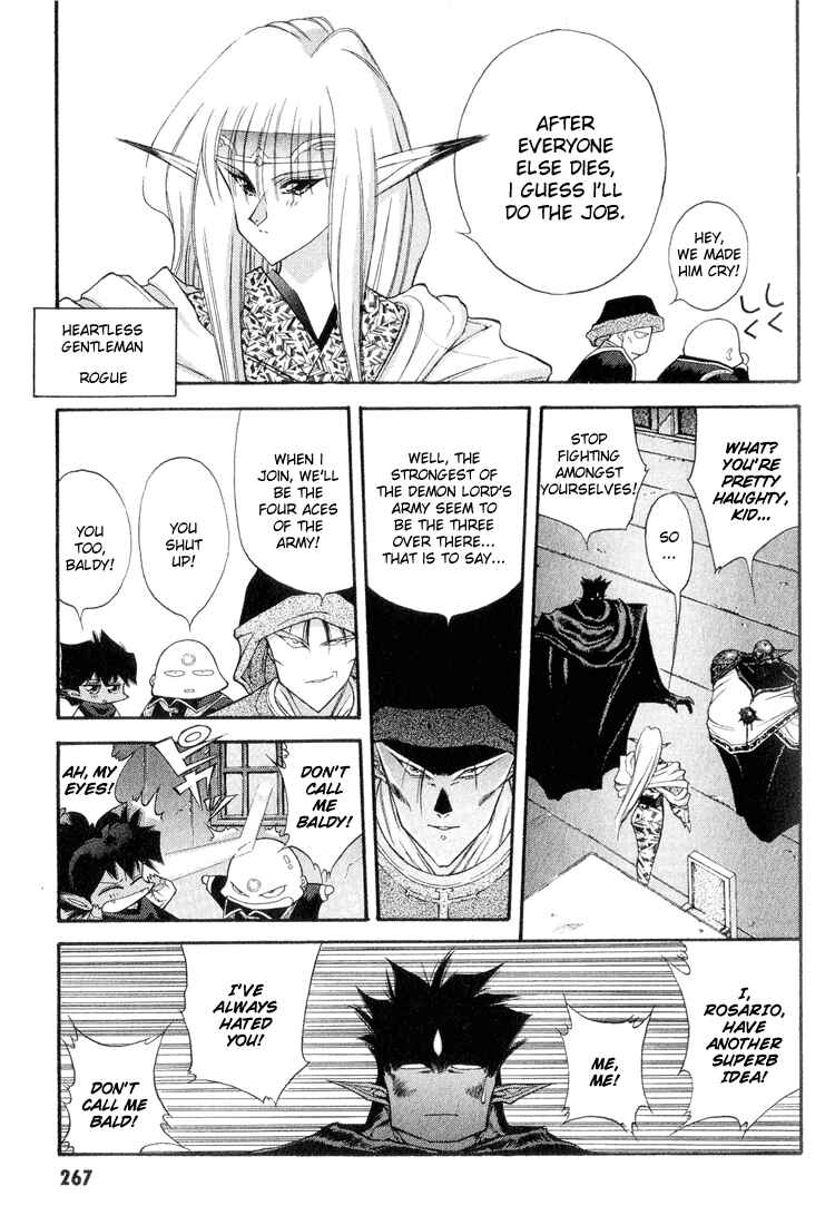 Page 11 Chapter 56 Dragon Half