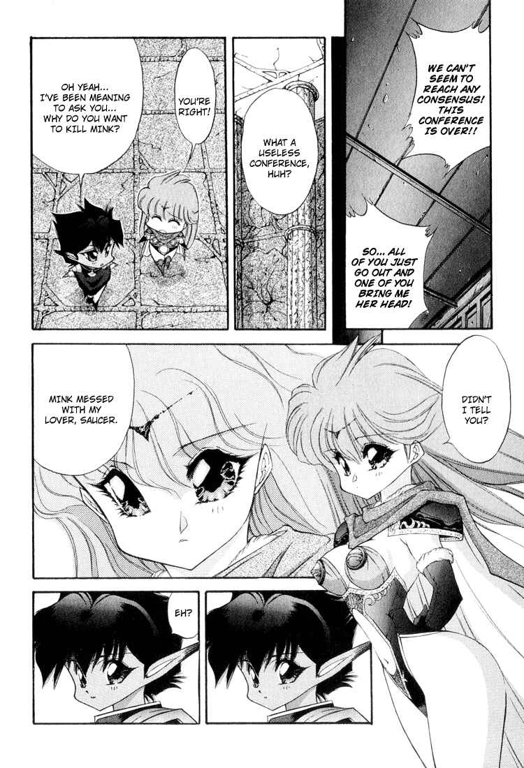 Page 12 Chapter 56 Dragon Half