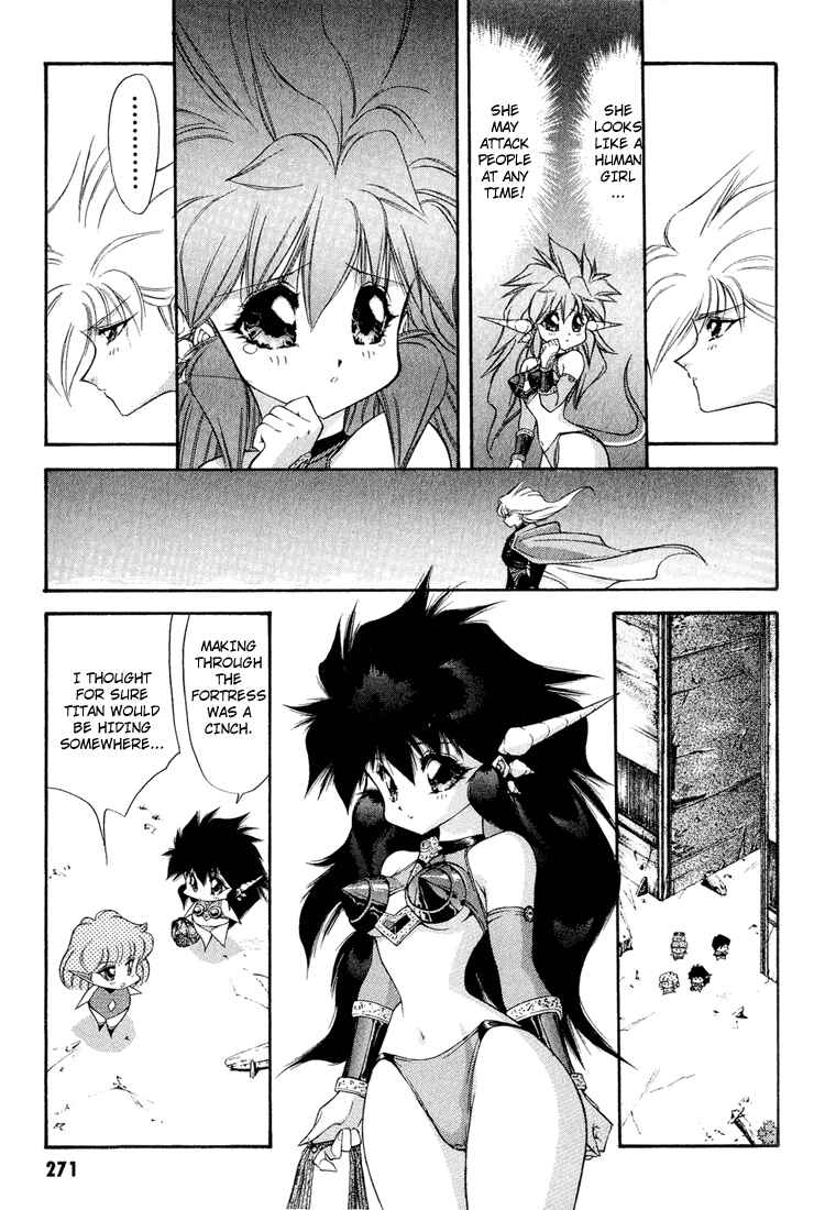 Page 15 Chapter 56 Dragon Half
