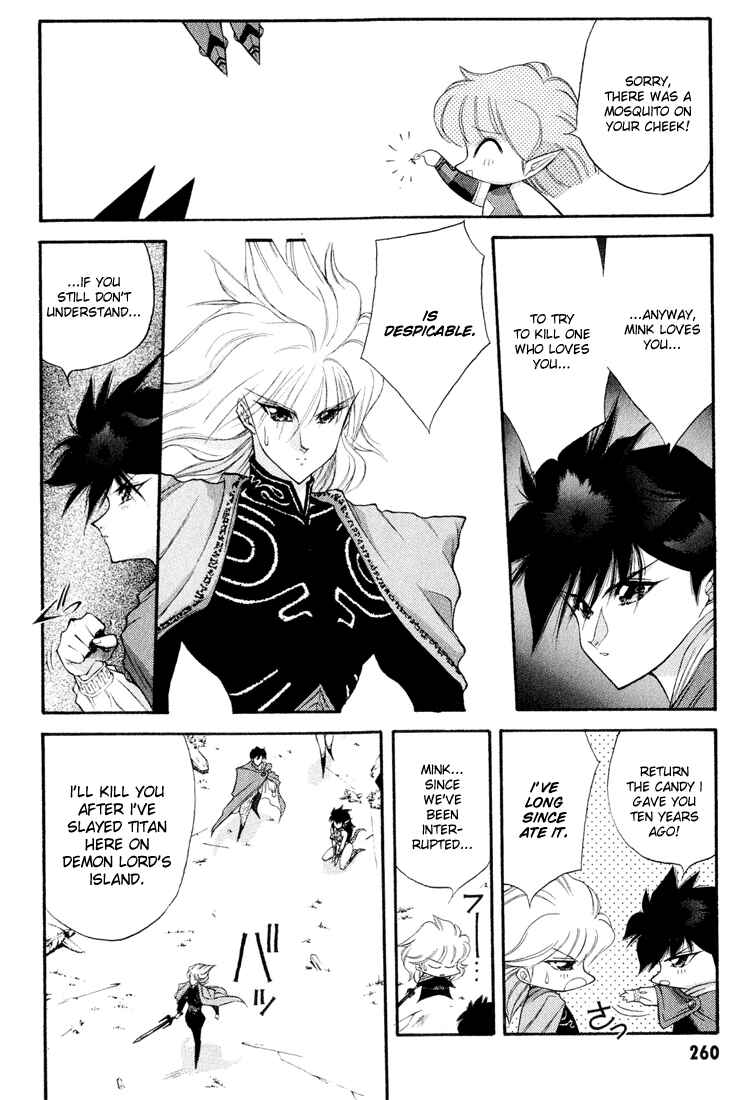Page 4 Chapter 56 Dragon Half