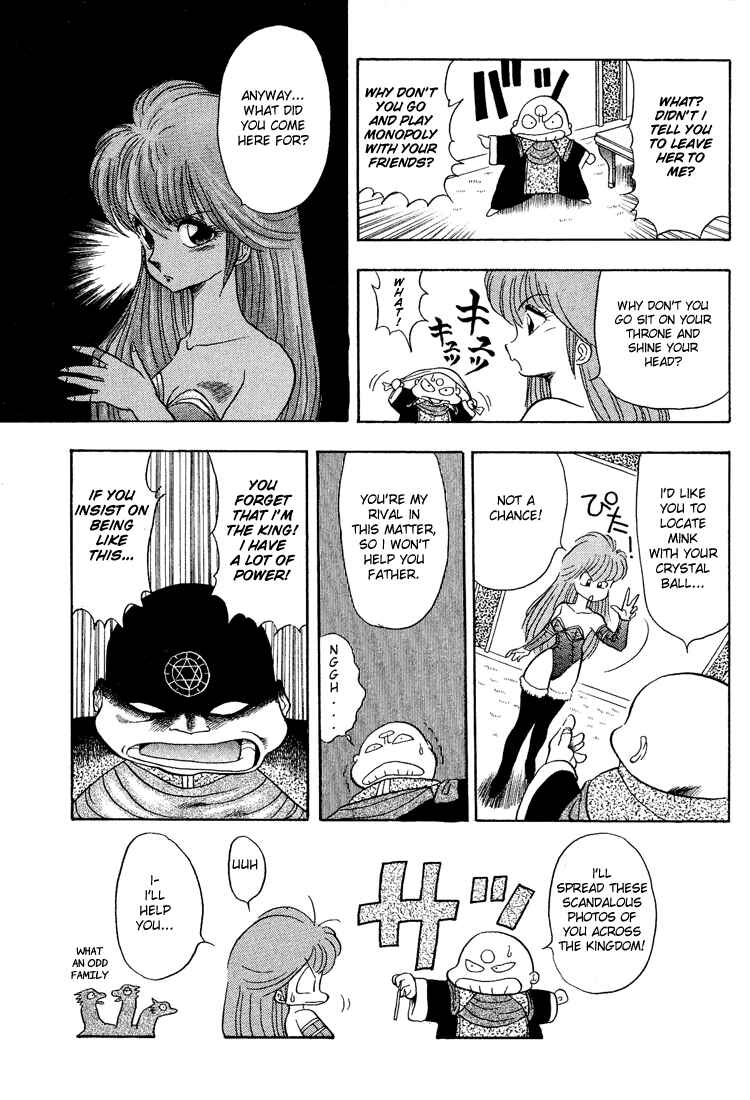 Page 5 Chapter 6 Dragon Half