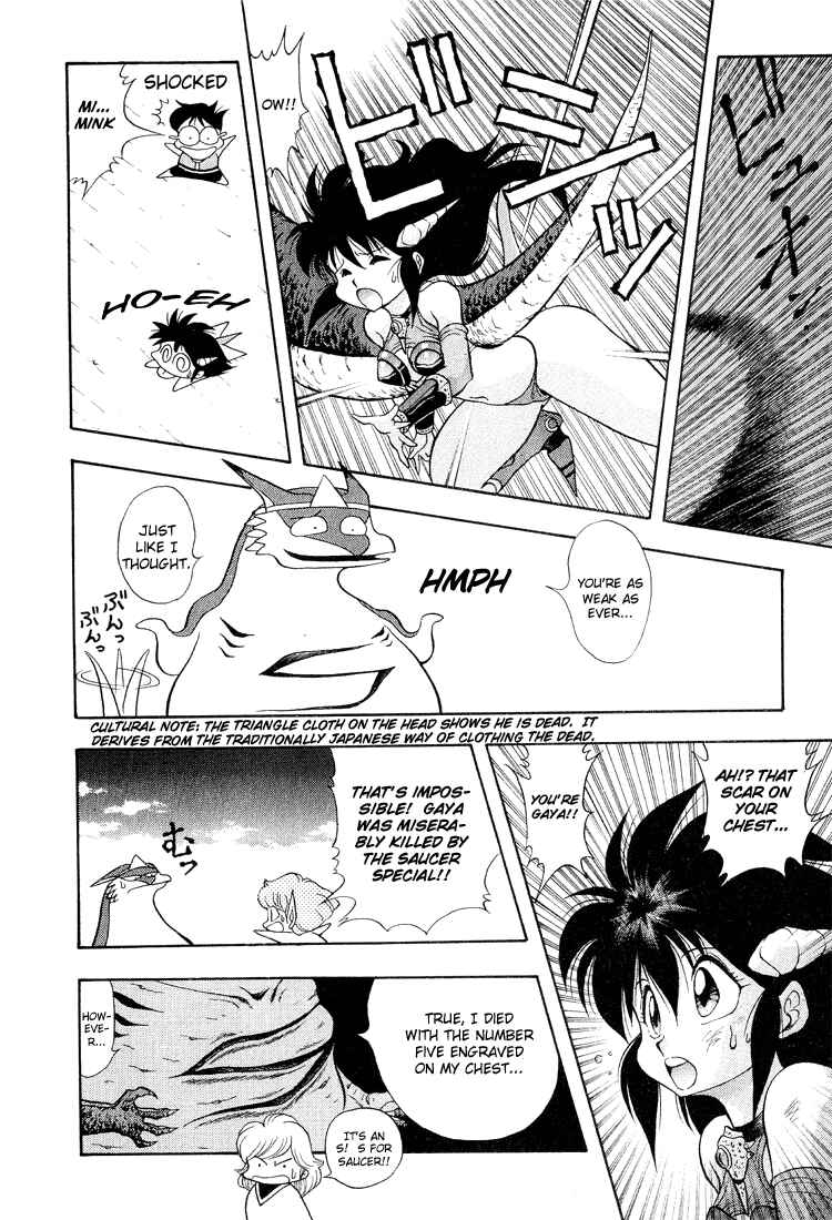 Page 12 Chapter 28 Dragon Half