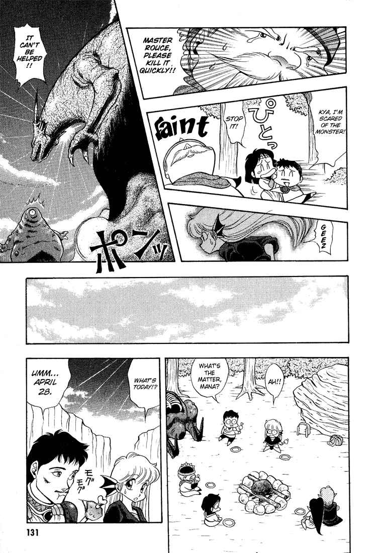 Page 9 Chapter 28 Dragon Half