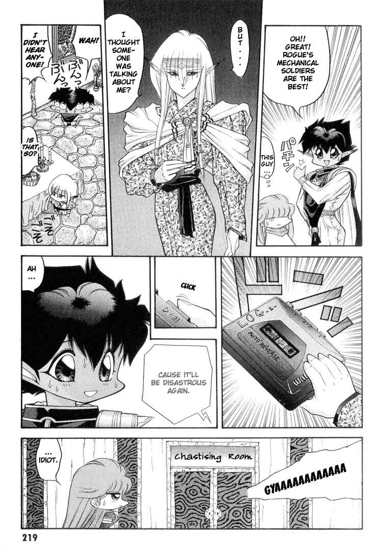 Page 11 Chapter 53 Dragon Half